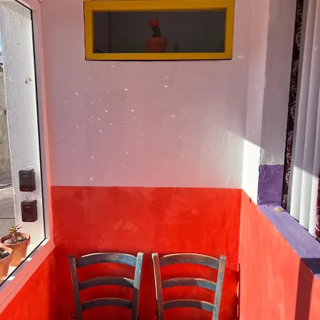 Casa Frida Апартаменты