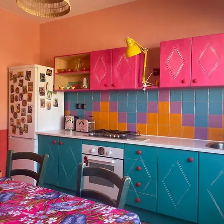 Casa Frida Апартаменты *